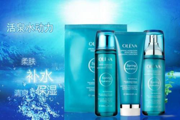 雅词化妆品加盟费