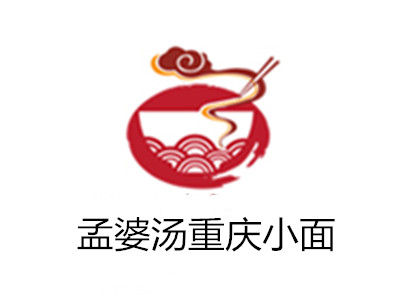 孟婆汤重庆小面加盟费