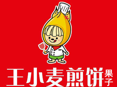 王小麦煎饼果子加盟费