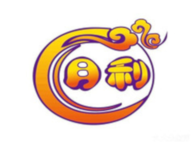 月利煎饼果子