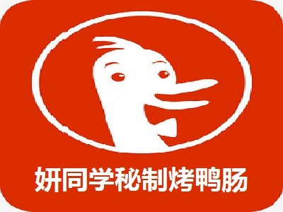 妍同学秘制烤鸭肠加盟费