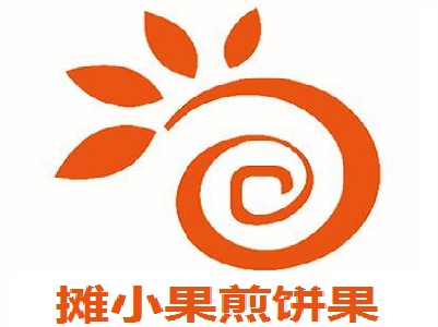 摊小果煎饼果加盟费