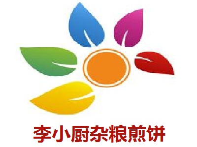 李小厨杂粮煎饼