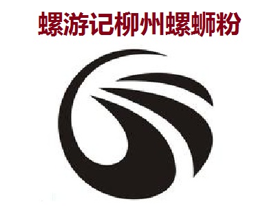 螺游记柳州螺蛳粉