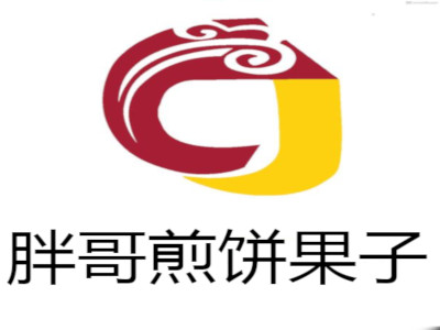 胖哥煎饼果子加盟费