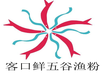 客口鲜五谷渔粉