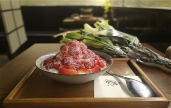 丛云冰粉烧仙草加盟费