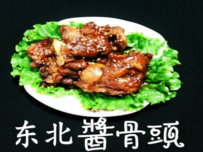 东北酱骨头加盟费