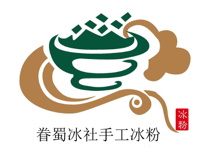 眷蜀冰社手工冰粉加盟费