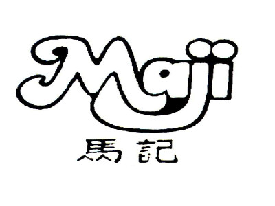 马记煎饼馆加盟费