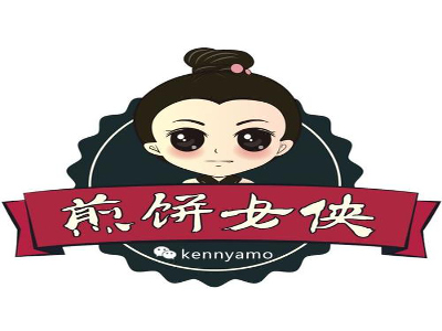 煎饼女侠加盟费