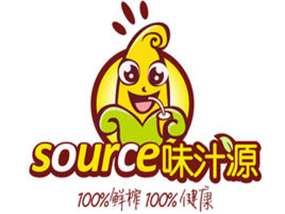 味汁源玉米汁