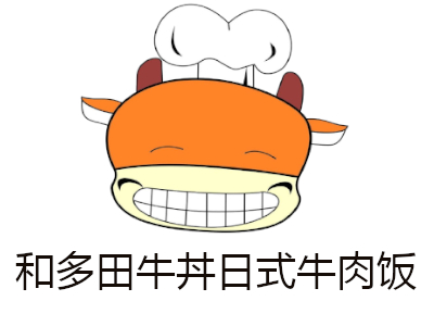 和多田牛丼日式牛肉饭加盟费
