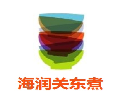 海润关东煮