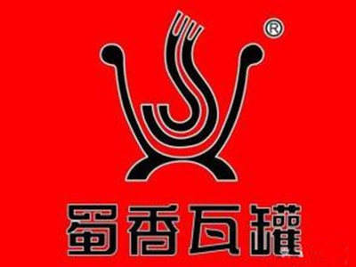 蜀香瓦罐加盟费