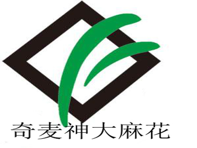 奇麦神大麻花