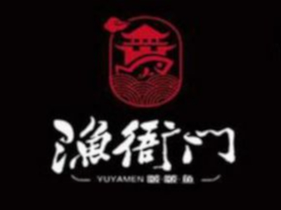 渔衙门啵啵鱼加盟费