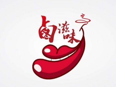 卤滋味瓦罐卤味