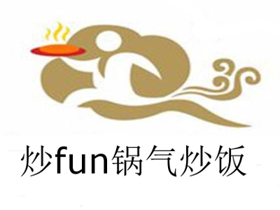 炒fun锅气炒饭