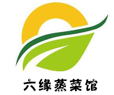 六缘蒸菜馆加盟电话