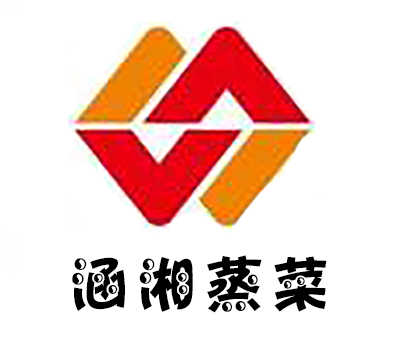 涵湘蒸菜加盟电话