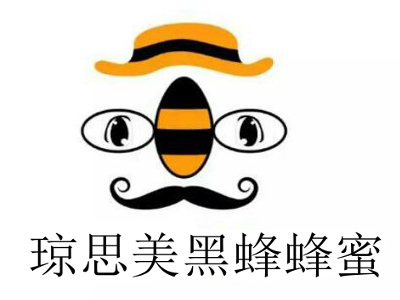 琼思美黑蜂蜂蜜