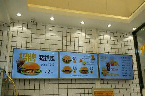 维尼猪扒包加盟费