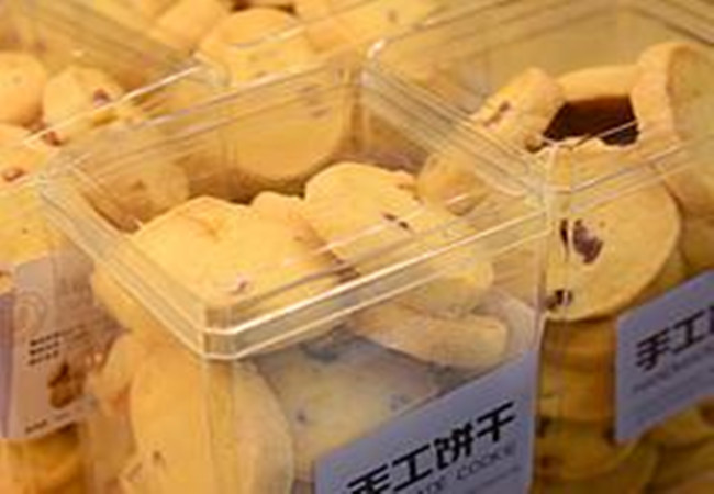 鑫百味西饼加盟费