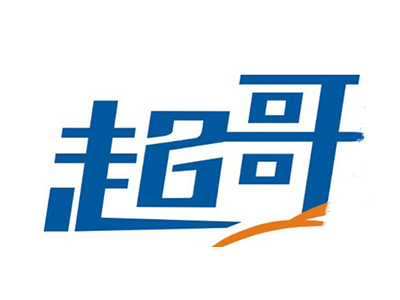 超哥卤肉卷
