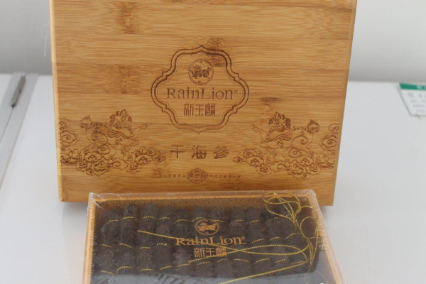 新玉麟海参加盟费
