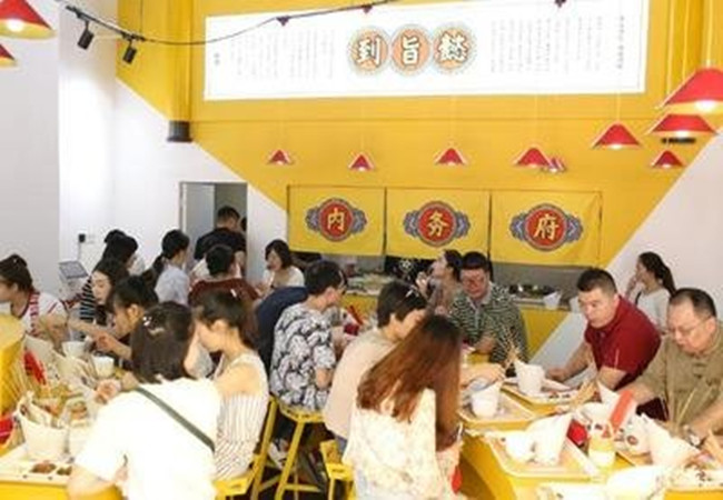 皇祖母钵钵鸡米饭加盟费