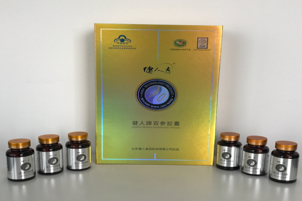健人海参保健品加盟费详情，查看健人海参保健品加盟费详情详情！