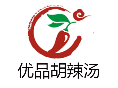 优品胡辣汤加盟费