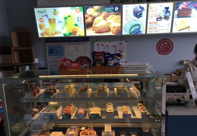 金麦田西饼屋加盟费