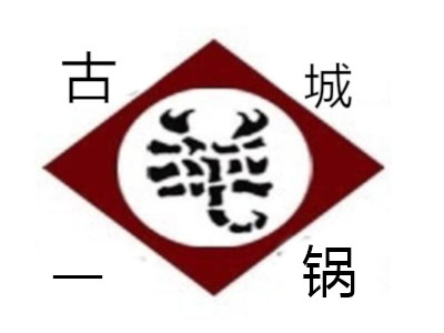 古城一锅羊蝎子火锅加盟费
