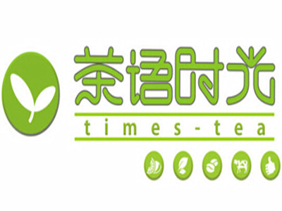 茶语时光奶茶加盟费