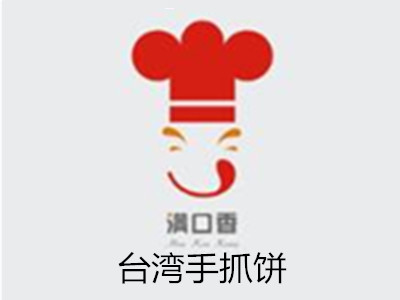 满口香台湾手抓饼