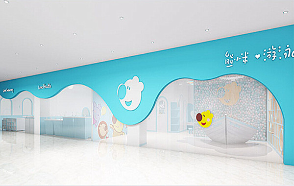 熊小米儿童成长俱乐部加盟费