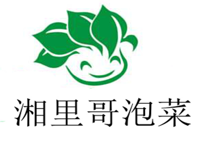 湘里哥泡菜
