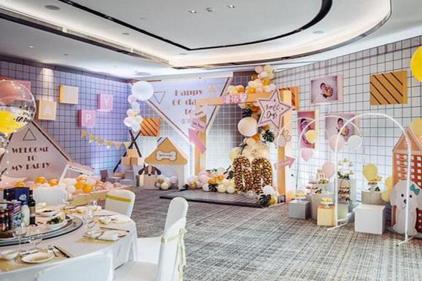 卡芒贝比儿童派对