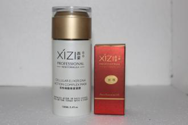 西姿化妆品加盟费