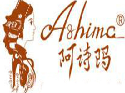 阿诗玛化妆品加盟费