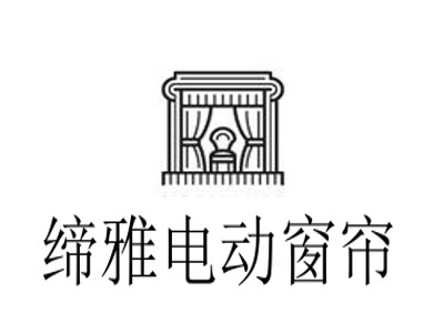 缔雅电动窗帘加盟费