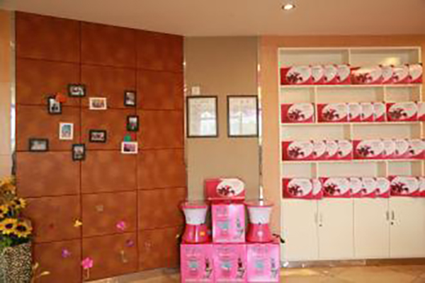 伊百度美容加盟费