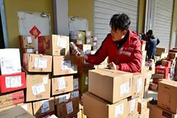 一通快递加盟费