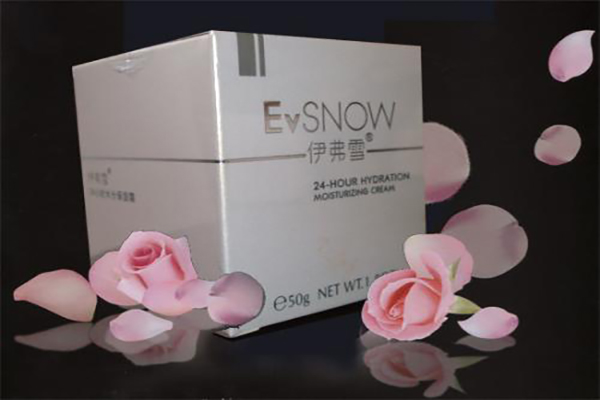 伊弗雪化妆品加盟