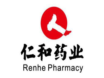 仁和药业