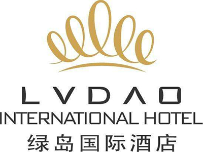 绿岛酒店加盟费