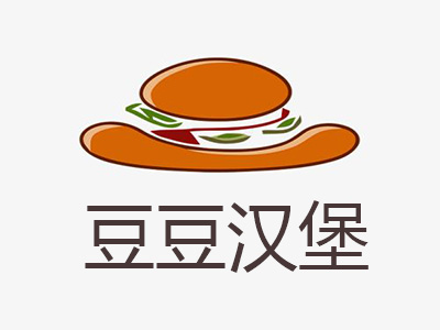 豆豆汉堡加盟费