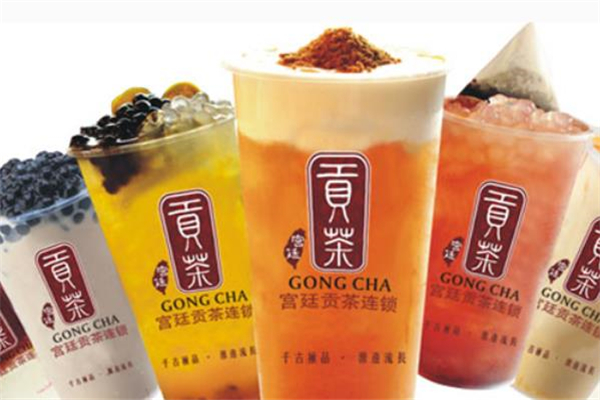 样样红贡茶加盟店
